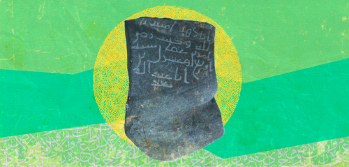 نقوش عربية قديمة في السعودية... هل ينجح اكتشافها في تغيير نظريات سائدة؟