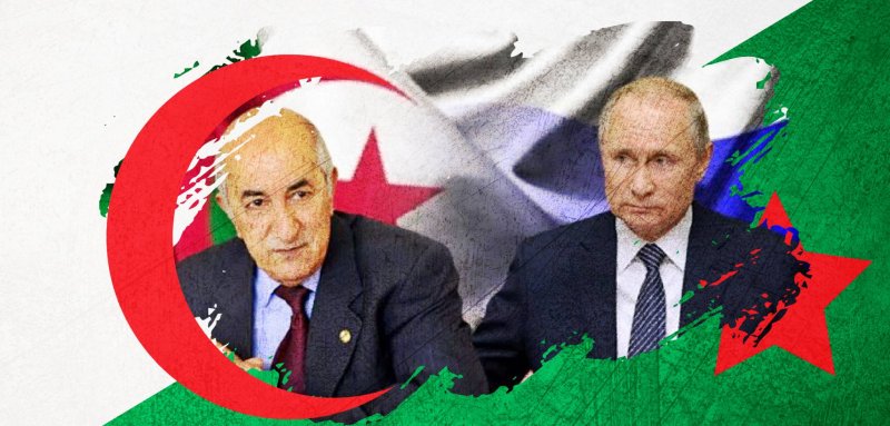 الحليف أم المصلحة؟... الجزائر تبحث عن إجابة رابحة في الصراع الغربي الروسي