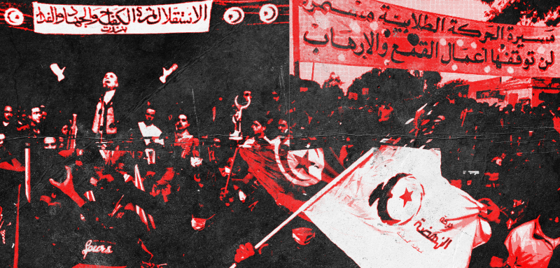 الوجوه الثلاثة للعنف... تاريخ هياكل القمع الموازية في تونس