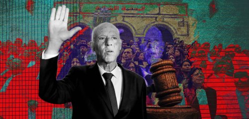 "فيه الخصم والحكم"... قطاع العدالة التونسي يضرب بعد عزل سعيّد لقضاة