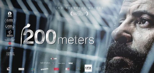 الفيلم الفلسطيني "200 متر"... إحراق جدار الفصل العنصري بالنور