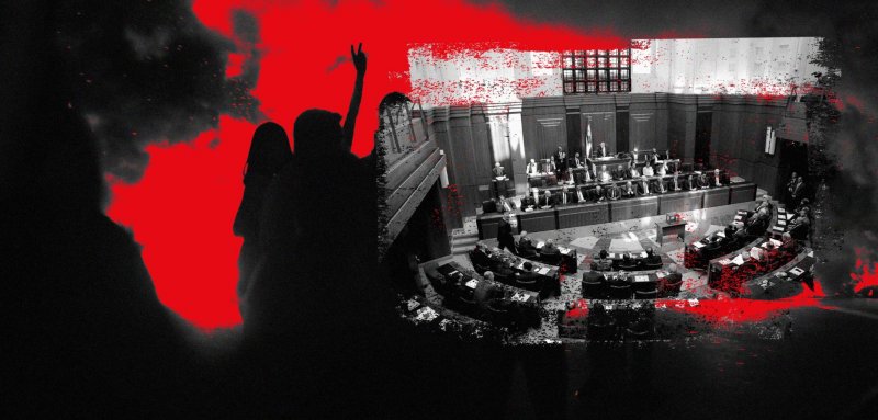 برلمان لبناني جديد على مسرحٍ خَرِبٍ وعتيق