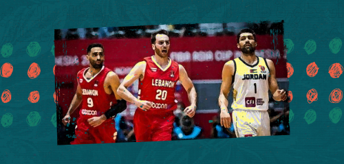 منتخب لبنان لكرة السلة يجعل من "أسطورة طائر الفينيق" حقيقة واضحة وصريحة