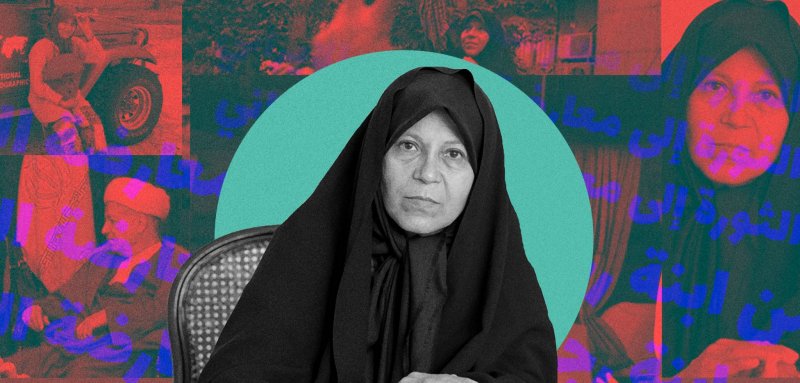 من ابنة رئيس الجمهورية إلى معارضة للنظام الإيراني… فائزة هاشمي وتمرّداتها