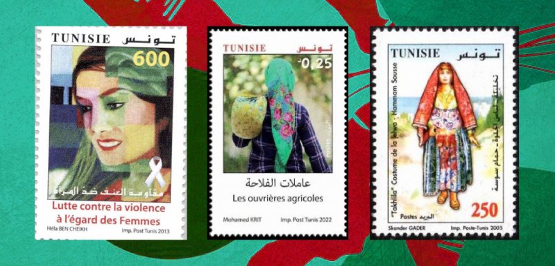المرأة التونسية ومعركة المواطنة... هل تكفي صور الطوابع البريدية؟