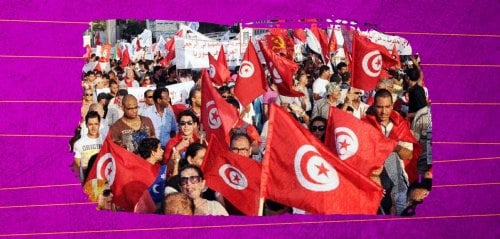 ذاكرة بلون البنفسج... قصة التوظيف السياسي للألوان في تونس المعاصرة