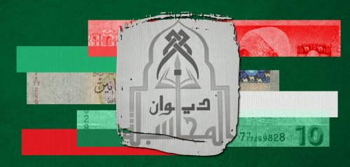اسرقني وكن مسؤولاً... فساد ليبي سريالي بالوجبات والفنادق والآيفون