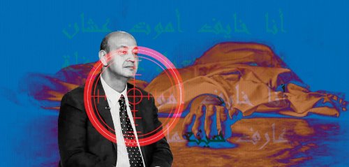 عمرو أديب خايف يموت… هل ينبغي أن نترك الشخصيات العامة "تموت في سلام"؟