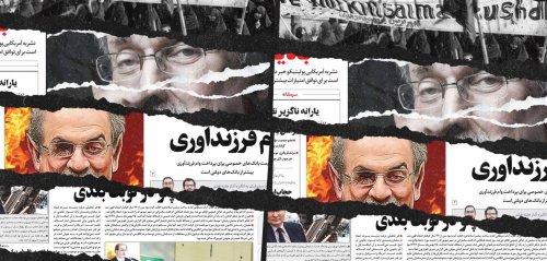 "عُميت عين الشيطان"... تداعيات طعن سلمان رشدي في إيران