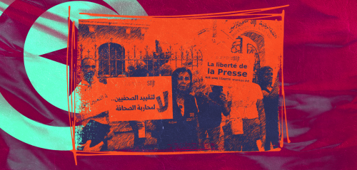 اعتقال الصحافيين بتهم الإرهاب... مرحبا في تونس "القديمة"