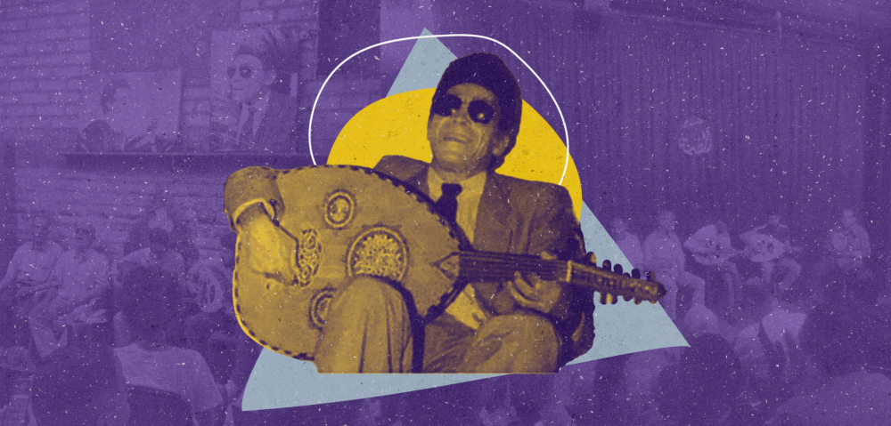 ليلة في مسرح ”الضمة”… كيف وجد الشيخ إمام طريقه إلى مواليد الألفينات؟ – رصيف 22 ليلة في مسرح ”الضمة”… كيف وجد الشيخ إمام طريقه إلى مواليد الألفينات؟ – رصيف 22