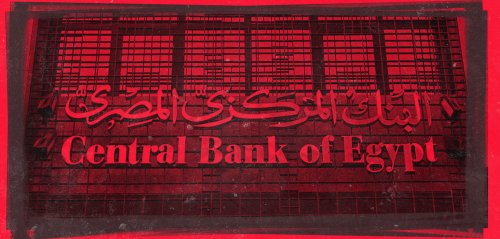 حقيقة إلغاء الاعتمادات المستندية... ماذا ينتظر الاقتصاد المصري خلال الأسابيع المقبلة؟