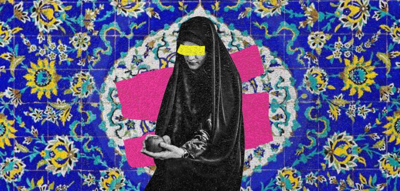"الحجاب الإسلامي" الإيراني.. اسم على أي مسمّى؟