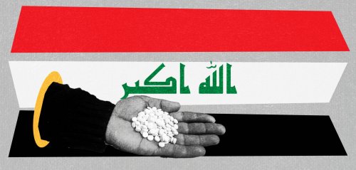 "الأحزاب الإسلامية تغطّي صناعة المخدرات وترويجها" في العراق... وهؤلاء هم الضحايا