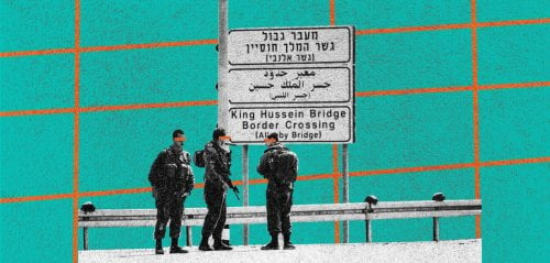 “أكثر مرة شعرت بالإهانة هُنا“... فلسطينيون على جسر الملك حسين