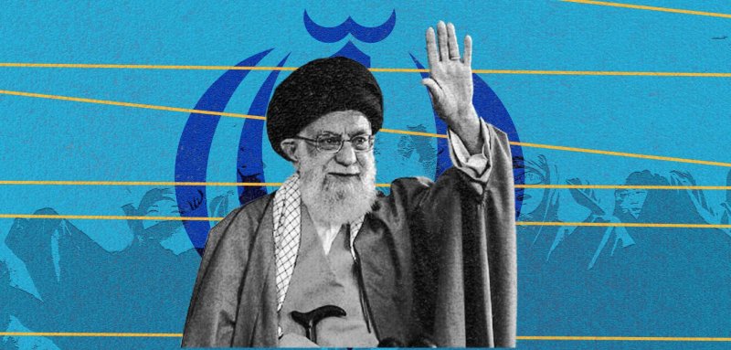 طبائع السياسة والحكم الإيرانيين في 