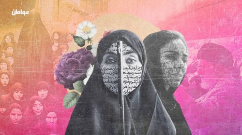 الحجاب السياسي.. رمزية مظهر المرأة في تاريخ الصراع السياسي الإيراني