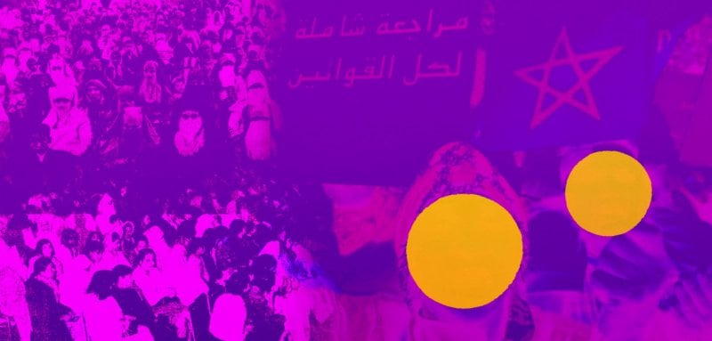 بالرغم من التاريخ النضالي الطويل، ما زلن يتعرضن للضغوط نفسها… الحراك النسوي المغربي