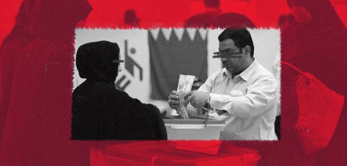 جولة على البرامج... أين المرأة في الانتخابات النيابية البحرينية المقبلة؟