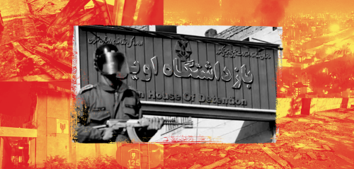 ماذا حدث في هذا السجن سيئ السمعة؟... عن ليلة "إيفين" في طهران