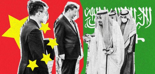 مواربة إغفال السياسة في "القمم الثلاث" الصينية- العربية/الخليجية/ السعودية