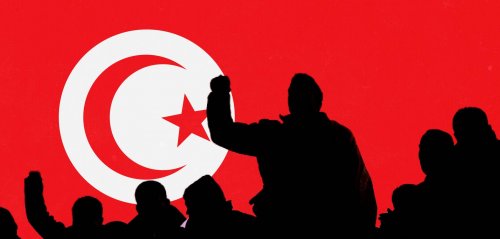 "الحقوق والحريات تتآكل"... صيحة فزع منظمات المجتمع المدني التونسية