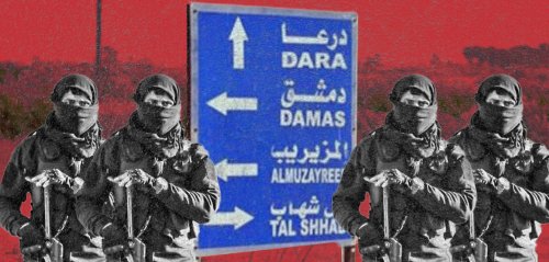 داعش في درعا منذ النشأة... هذه أدوات "الدولة" والميليشيا في حوكمة الاستمرار