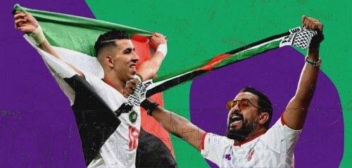 علم فلسطين في أيادي المشجعين… ما بين التوجهات الحقيقيّة للشعوب وكبتها السياسي