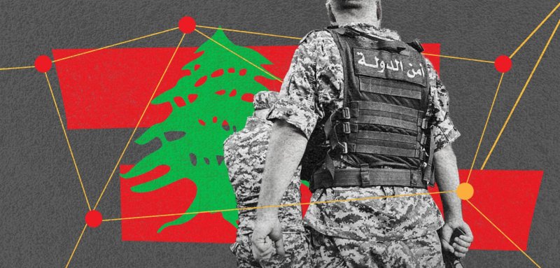 "أمن الدولة" في لبنان... فكرة عبد الحليم خدّام التي لا تموت