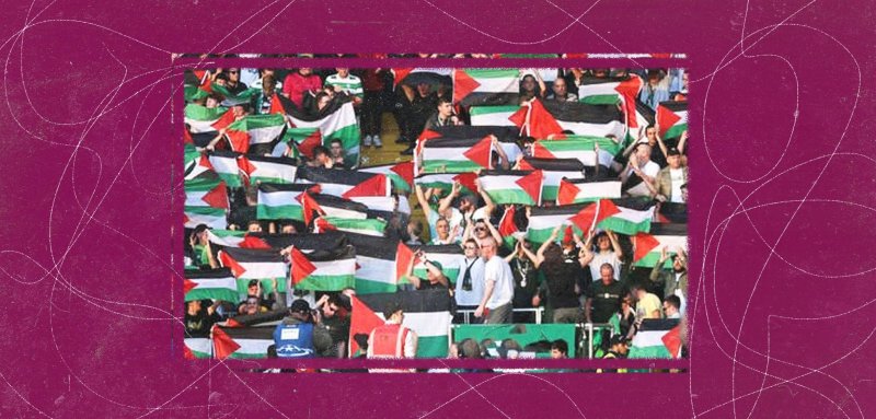 في الذكرى الـ40 على إهداء كأس العالم لفلسطين... 
