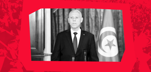 قيس سعيد يهدد التونسيين بالتصفية والتونسيون يهربون