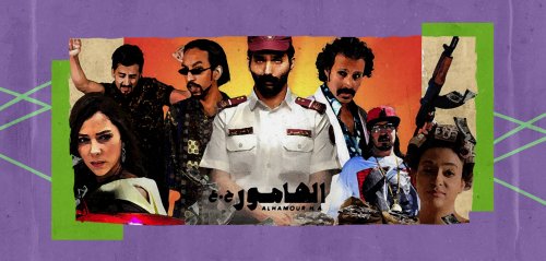 "الهامور ح.ع"... سعوَدة ناجحة لأفلام سكورسيزي