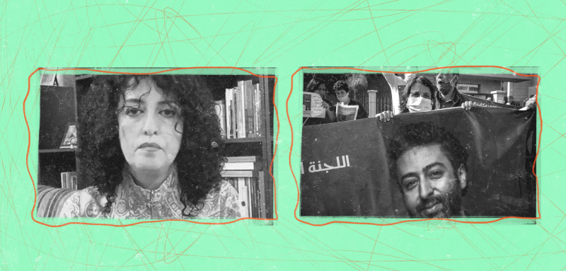 الإيرانية نرجس محمدي والمغربي عمر الراضي يفوزان بجائزة RSF لحرية الصحافة لعام 2022