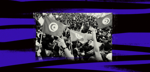 تونس... "ديمقراطية الأقلية" الشعبوية تغيّب الأغلبية الصامتة