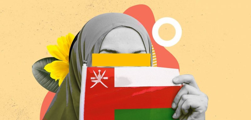 What if my grandma had attended university? Omanis questioning women's access to education