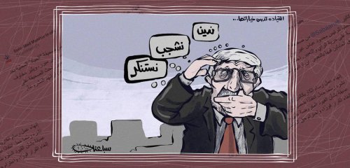 "عندي استعداد لدفع هذا الثمن"... "فصل تعسفي" لرسام كاريكاتور فلسطيني انتقد "السُلطة"