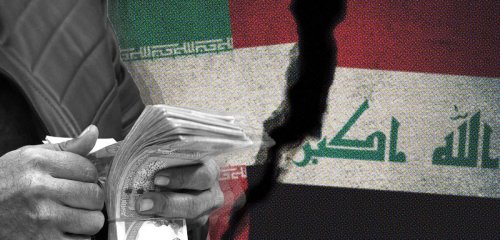 قصة الدينار العراقي قبل الانهيار وبعده... "الطرق السوداء" لتمويل أنظمة وميليشيات