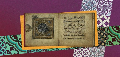 Sale of 17th century Algerian manuscripts reopens colonial wounds