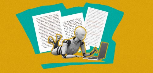 هل نقلق من الذكاء الاصطناعي أم نحاول اكتسابه كصديق لنا؟