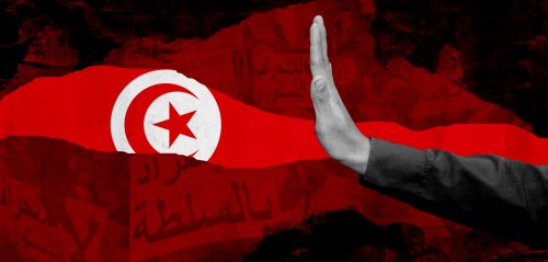 "لا تختبروا صبرنا" ... شباب تونس يتمسكون بحرية الرأي والتعبير