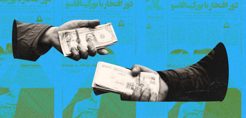 عناوين الصحف التي أغضبت الرئيس وزوجته... أزمة الأسعار تلاحق الصحافة الإيرانية المستقلة
