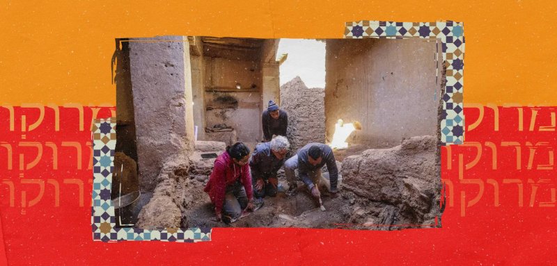 وثائق عبرية في الجنوب المغربي... اكتشاف أثري للوجود اليهودي في المملكة