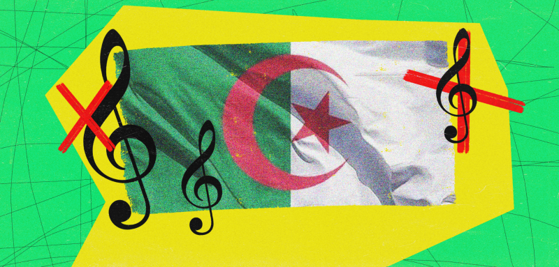 الجزائر تحارب الغناء المبتذل... أهلاً بالفن "المؤدب"