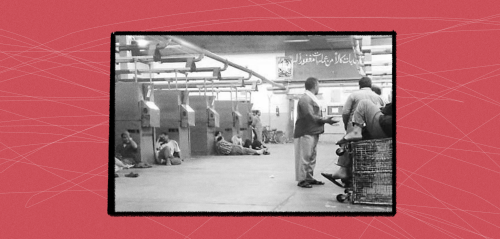 أبناء القطاع الخاص المصري... منبوذون من منظومة الأجور