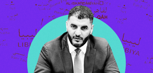 عماد الطرابلسي يواجه معركته الأخيرة... خريطة الأمن الليبي على مشارف التغيير