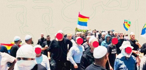 "فزعة" الجولان لمواجهة "توربينات الاحتلال"... هل يكون المشروع مدخلاً للتهويد؟