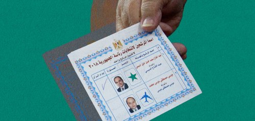 هل الإجابة في الاقتصاد؟... لغط دستوري حول موعد الانتخابات الرئاسية المصرية