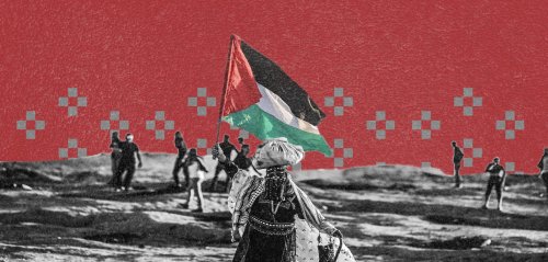 كيف يحيي الفلسطينيون ذكرى النكبة؟