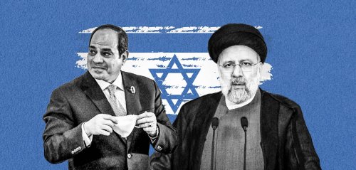 ما الذي يقلق إسرائيل في التقارب الإيراني المصري؟
