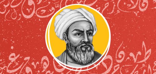 حديد على أعضائهم الجنسية، أصوات أهل شيراز، وقبر الرشيد... تحيّرات ابن بطوطة في إيران